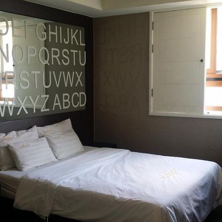 Rampart Hotel Gwangmyeong المظهر الخارجي الصورة