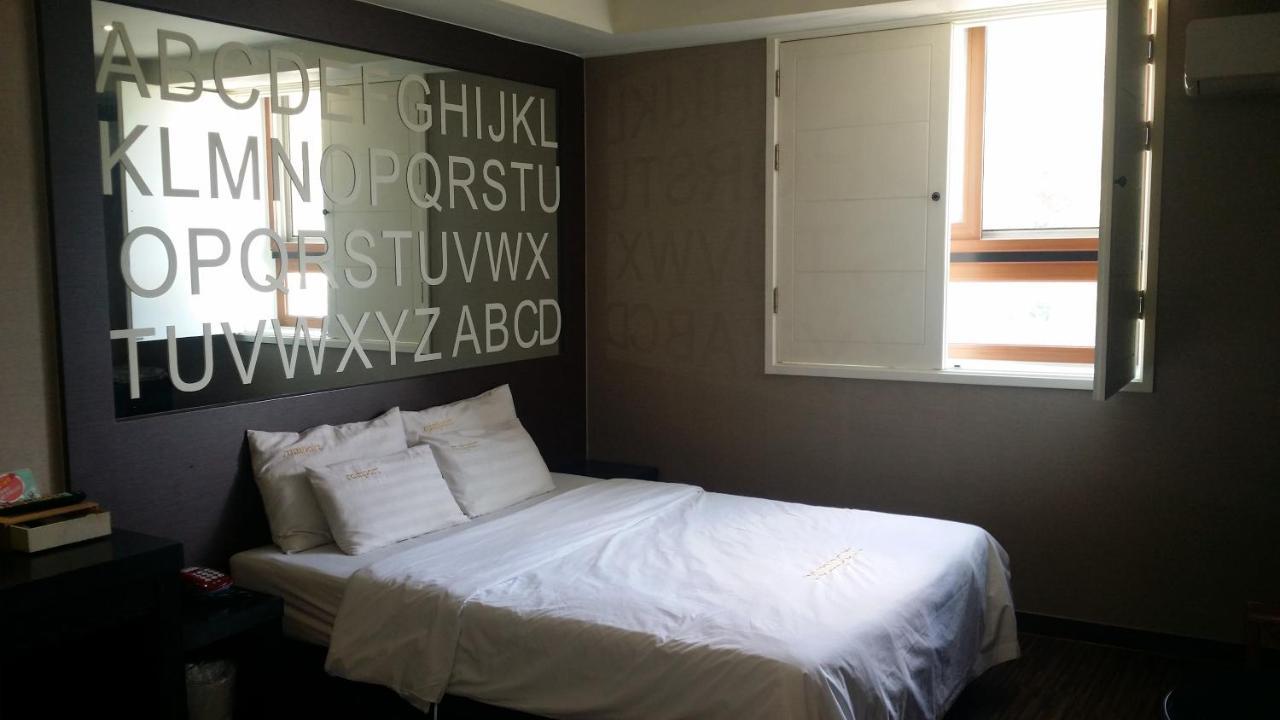 Rampart Hotel Gwangmyeong المظهر الخارجي الصورة