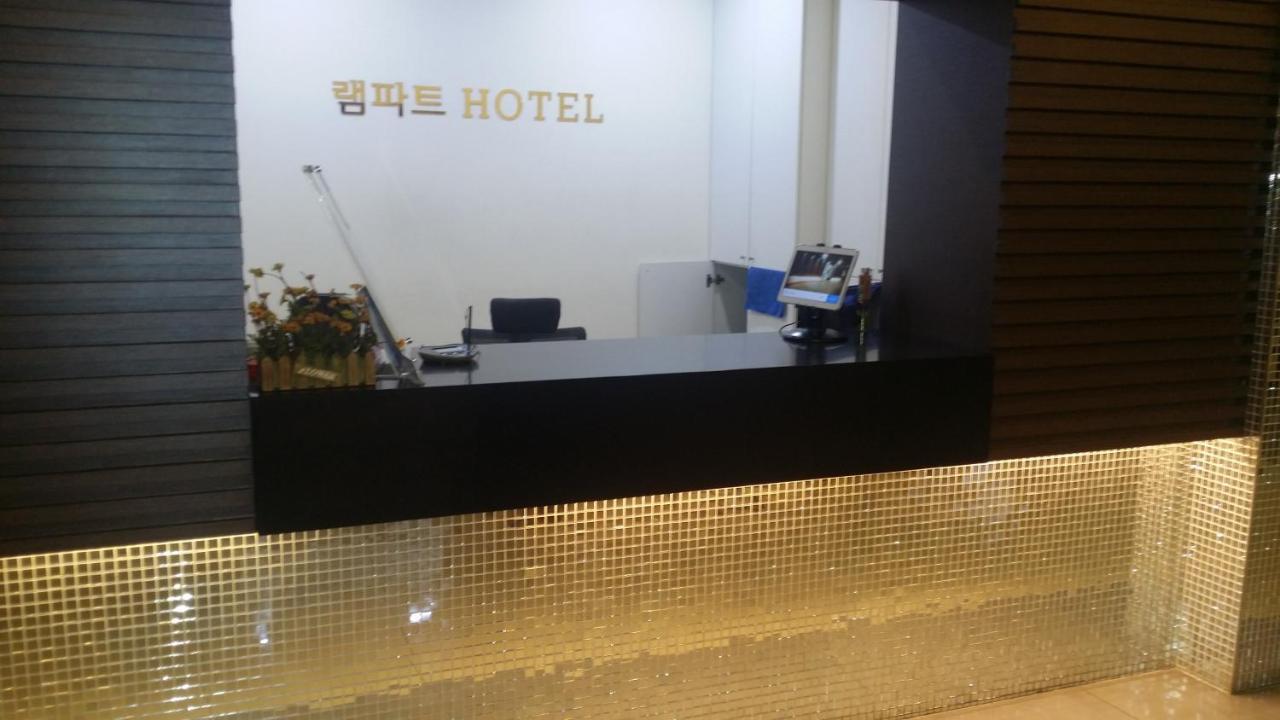 Rampart Hotel Gwangmyeong المظهر الخارجي الصورة
